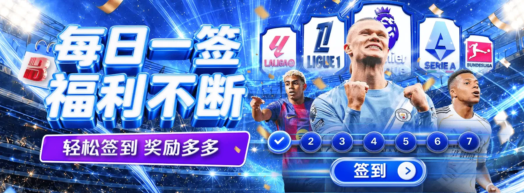 视觉精选相关主题视觉展示